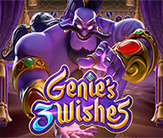Genie``s 3 Wishes