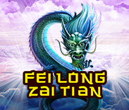 Fei Long Zai Tian